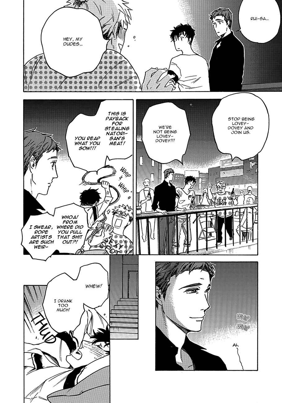 Page 18 Chapter 2 Yakuza wo Shibatte Ii Desu ka