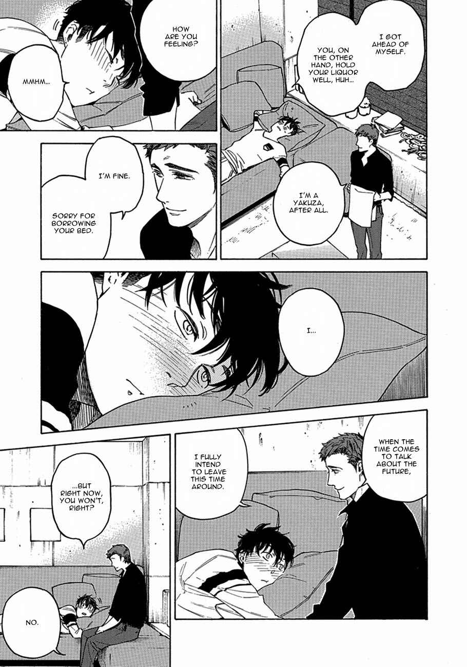 Page 19 Chapter 2 Yakuza wo Shibatte Ii Desu ka