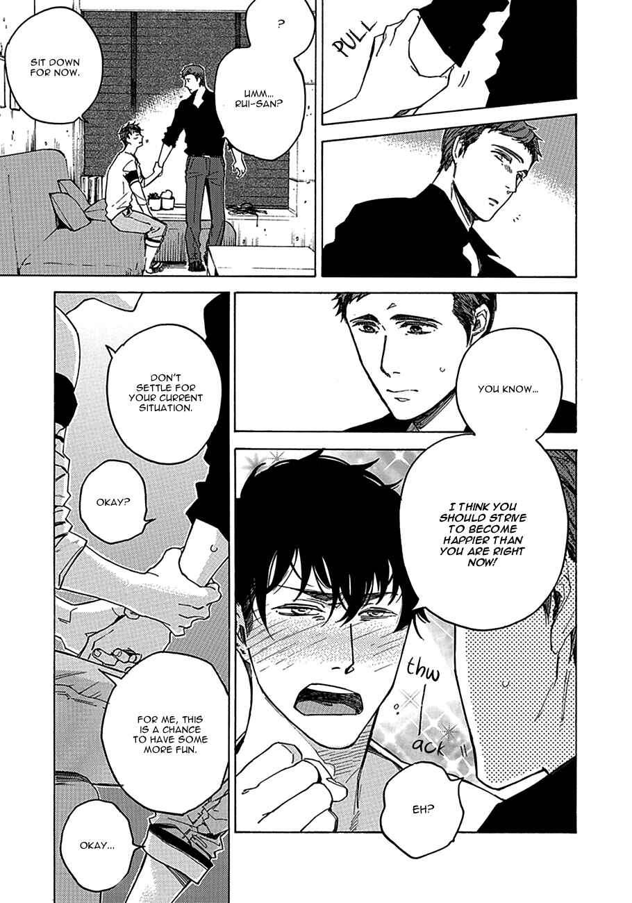 Page 23 Chapter 2 Yakuza wo Shibatte Ii Desu ka