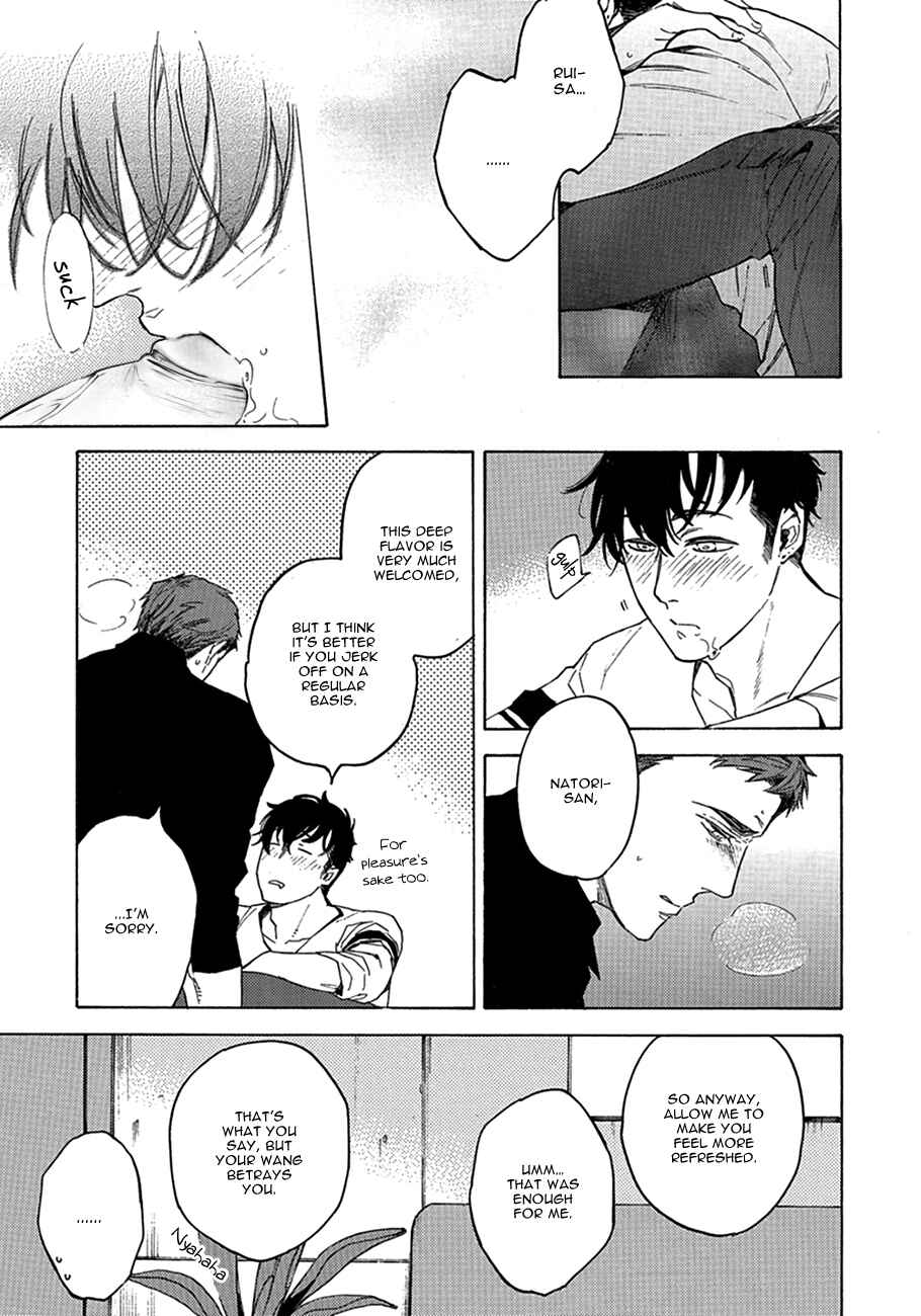 Page 27 Chapter 2 Yakuza wo Shibatte Ii Desu ka