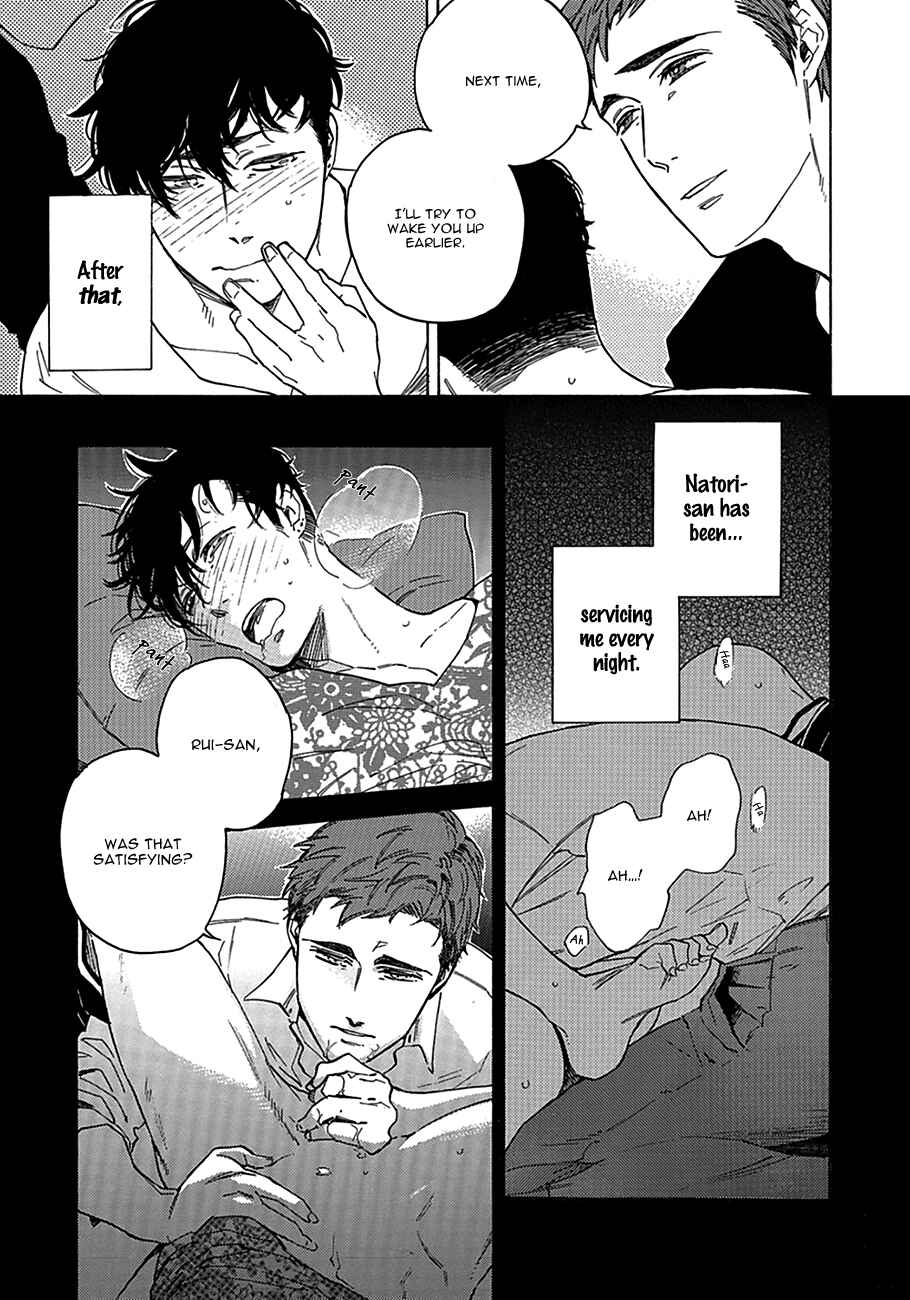 Page 3 Chapter 2 Yakuza wo Shibatte Ii Desu ka