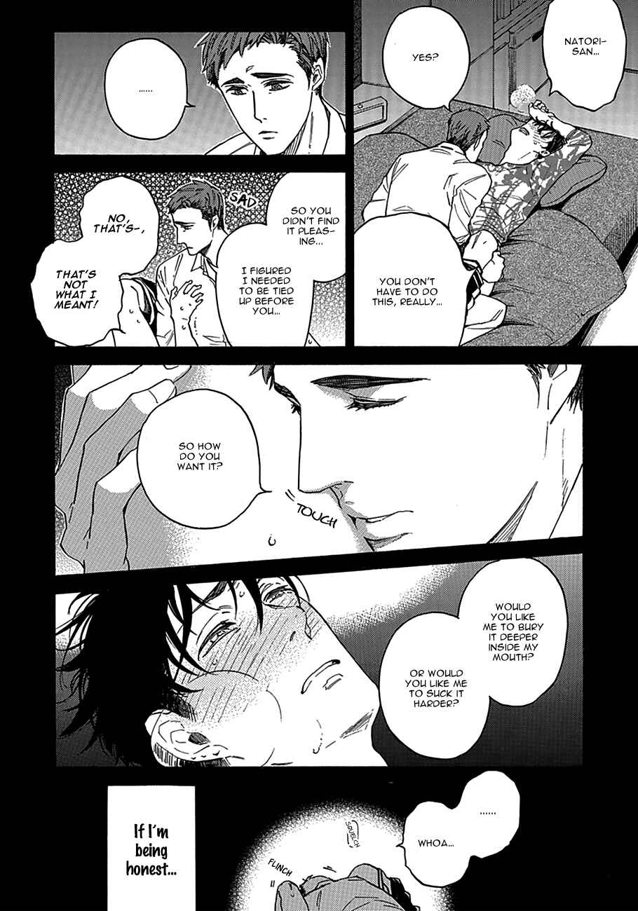 Page 4 Chapter 2 Yakuza wo Shibatte Ii Desu ka