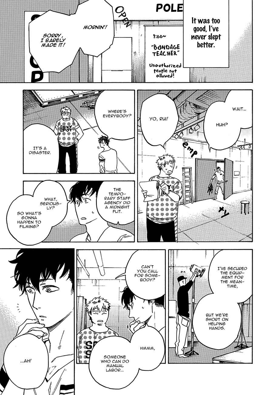 Page 5 Chapter 2 Yakuza wo Shibatte Ii Desu ka