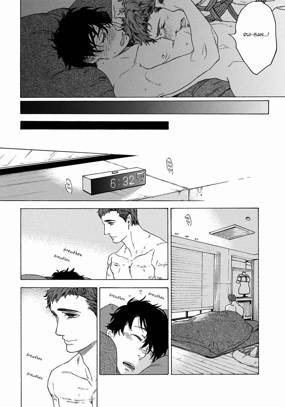 Page 10 Chapter 4 Yakuza wo Shibatte Ii Desu ka