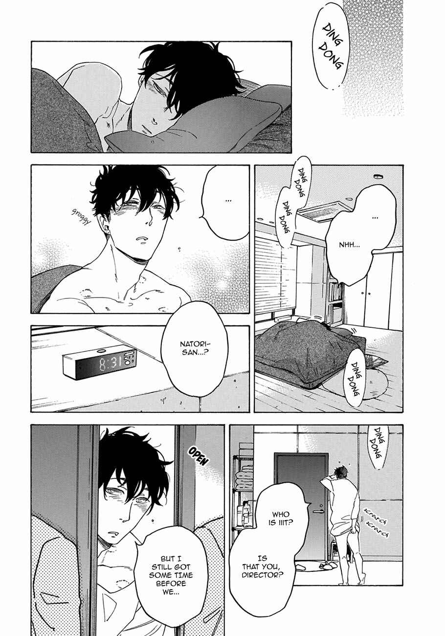 Page 12 Chapter 4 Yakuza wo Shibatte Ii Desu ka