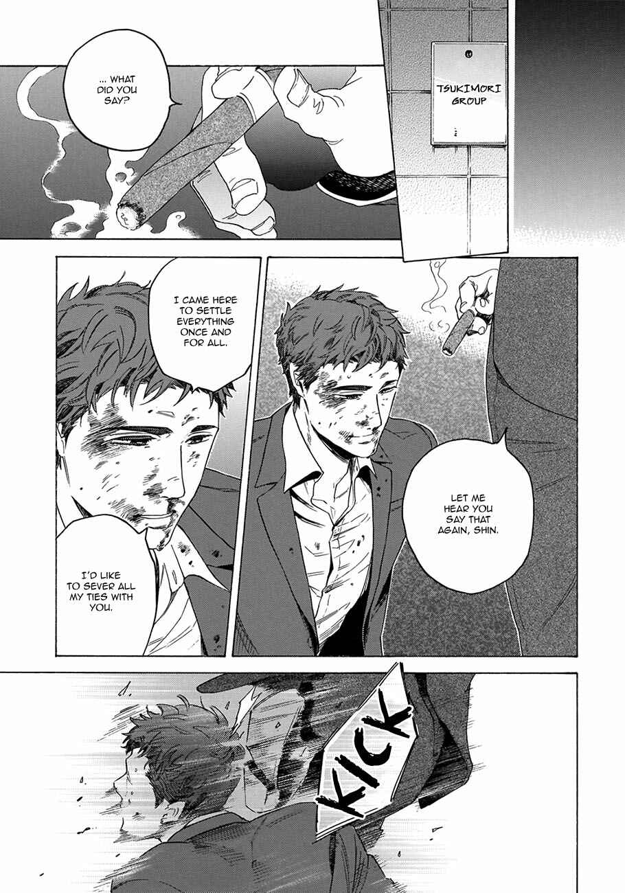 Page 15 Chapter 4 Yakuza wo Shibatte Ii Desu ka
