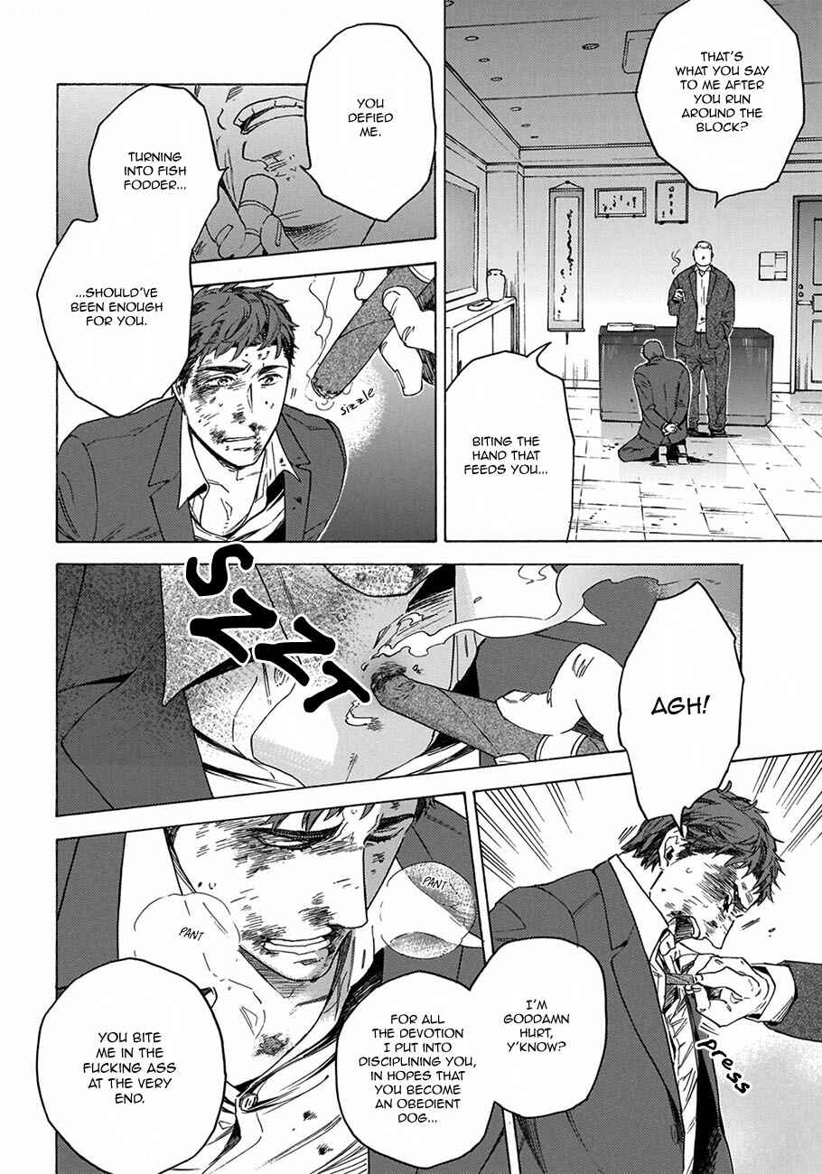 Page 16 Chapter 4 Yakuza wo Shibatte Ii Desu ka