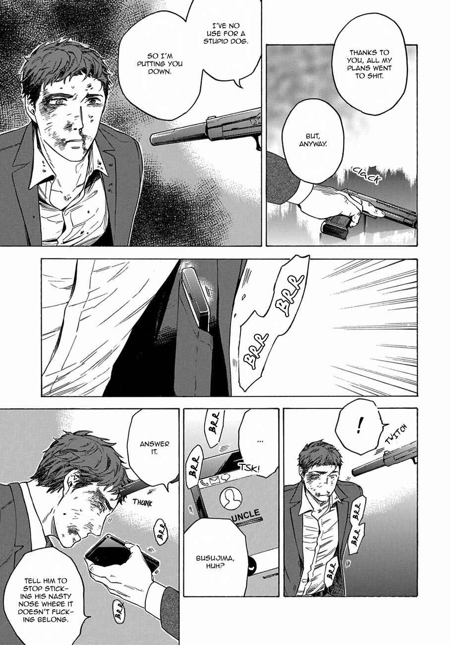 Page 17 Chapter 4 Yakuza wo Shibatte Ii Desu ka