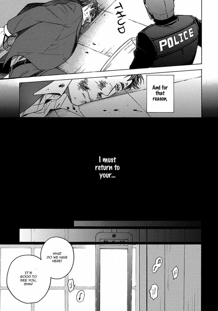 Page 27 Chapter 4 Yakuza wo Shibatte Ii Desu ka