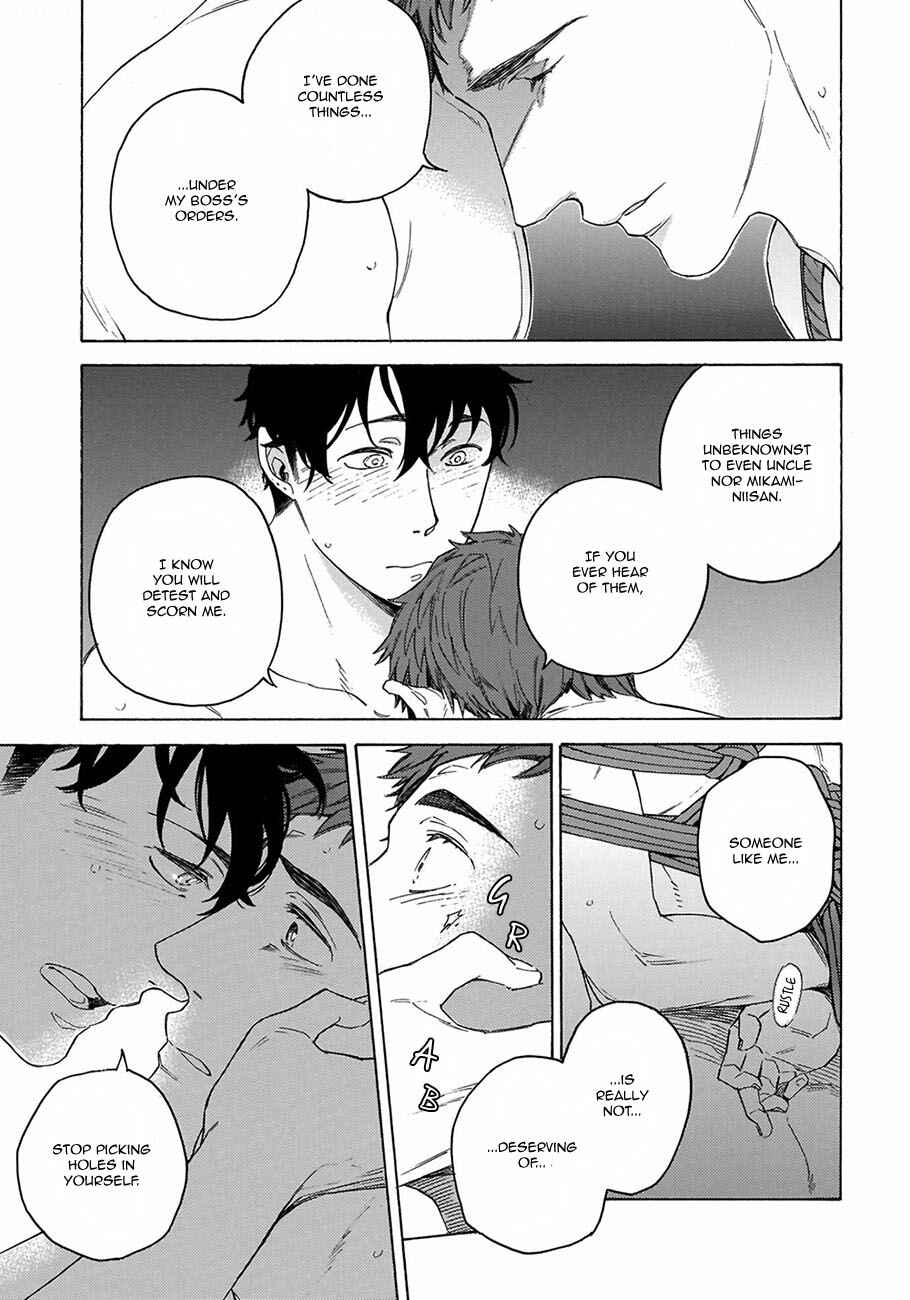 Page 3 Chapter 4 Yakuza wo Shibatte Ii Desu ka