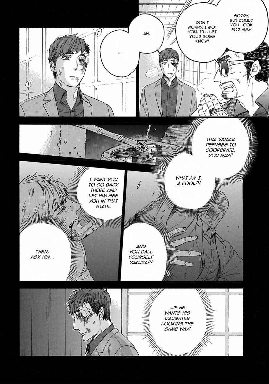 Page 30 Chapter 4 Yakuza wo Shibatte Ii Desu ka