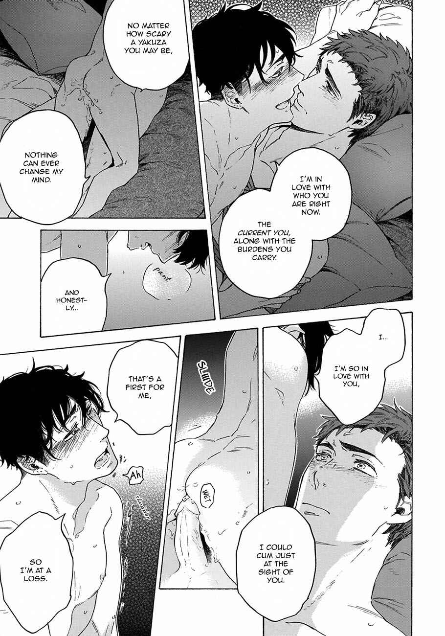 Page 5 Chapter 4 Yakuza wo Shibatte Ii Desu ka