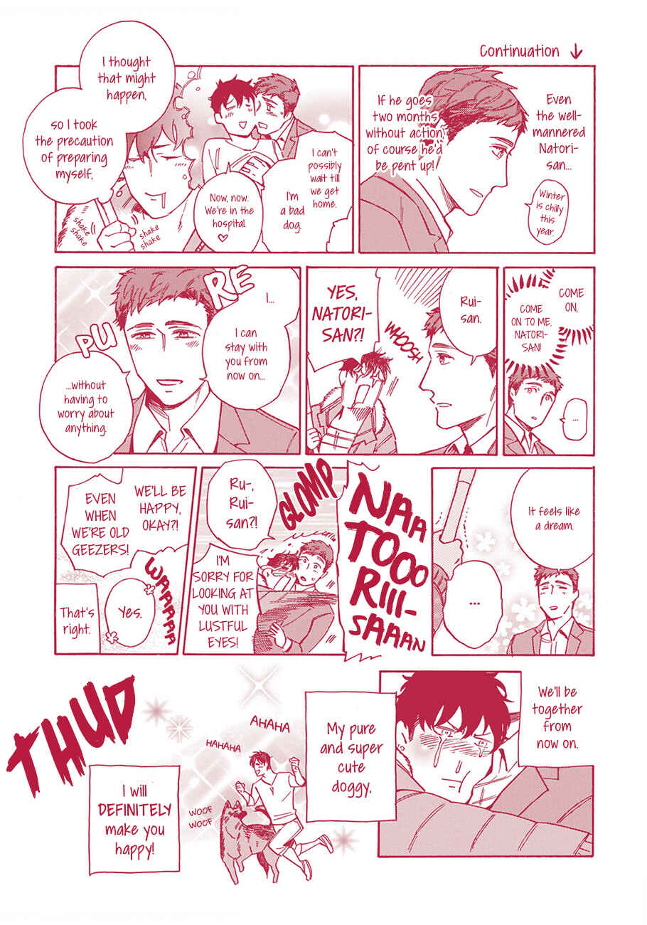 Page 2 Chapter 5.5 Yakuza wo Shibatte Ii Desu ka
