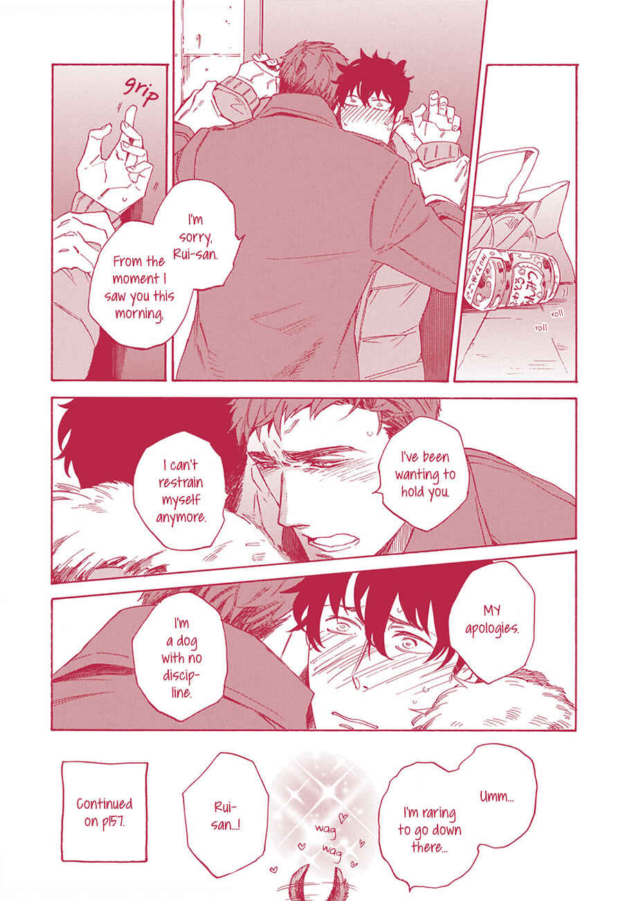 Page 3 Chapter 5.5 Yakuza wo Shibatte Ii Desu ka