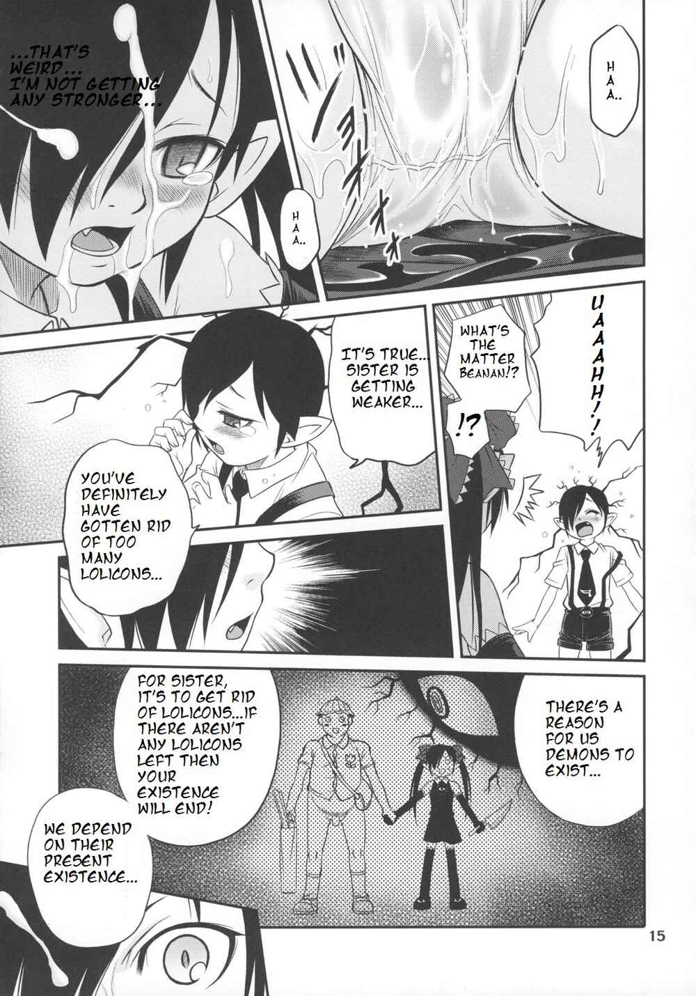 Page 14 Chapter 1 Backbeard-sama ga miteru - Ushiro no Beako-sama (Doujinshi)