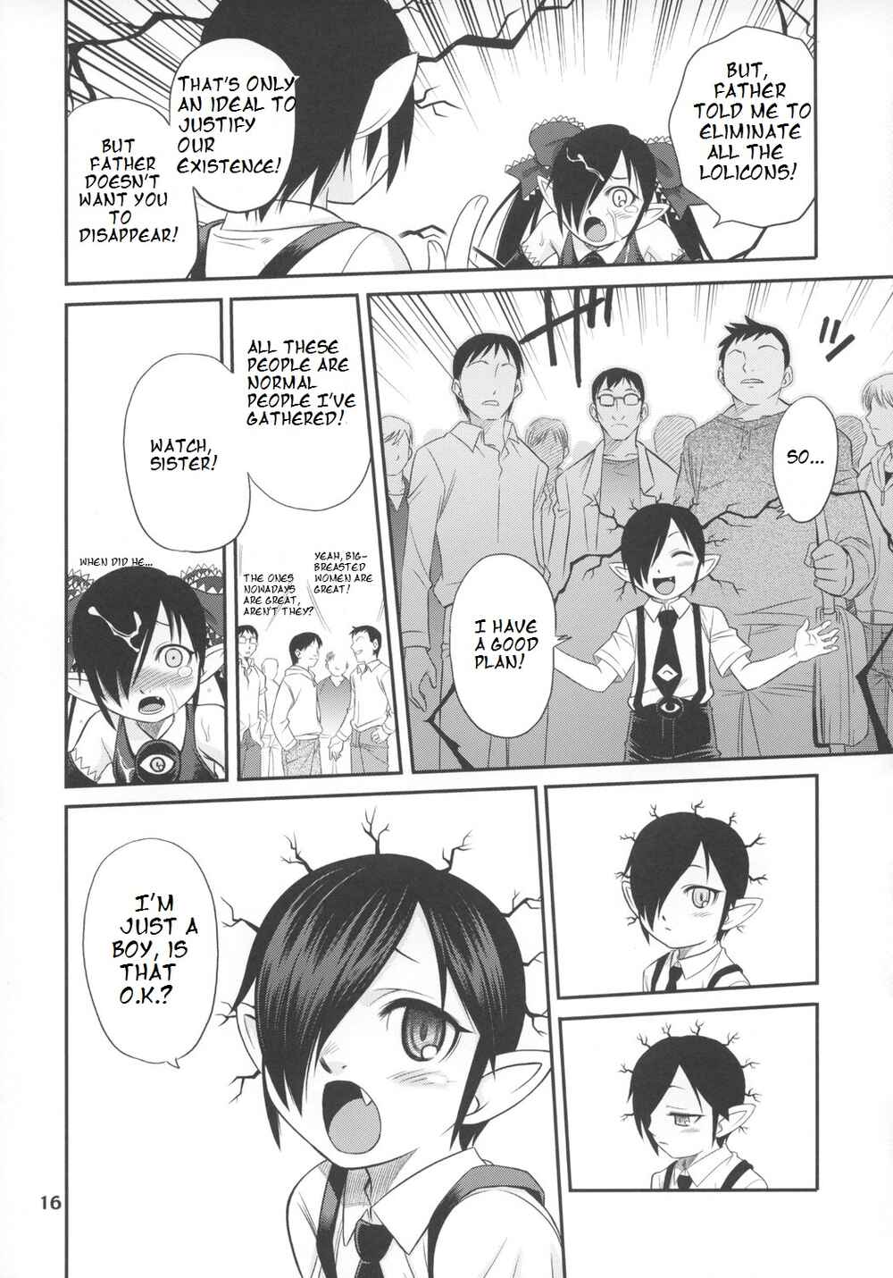 Page 15 Chapter 1 Backbeard-sama ga miteru - Ushiro no Beako-sama (Doujinshi)