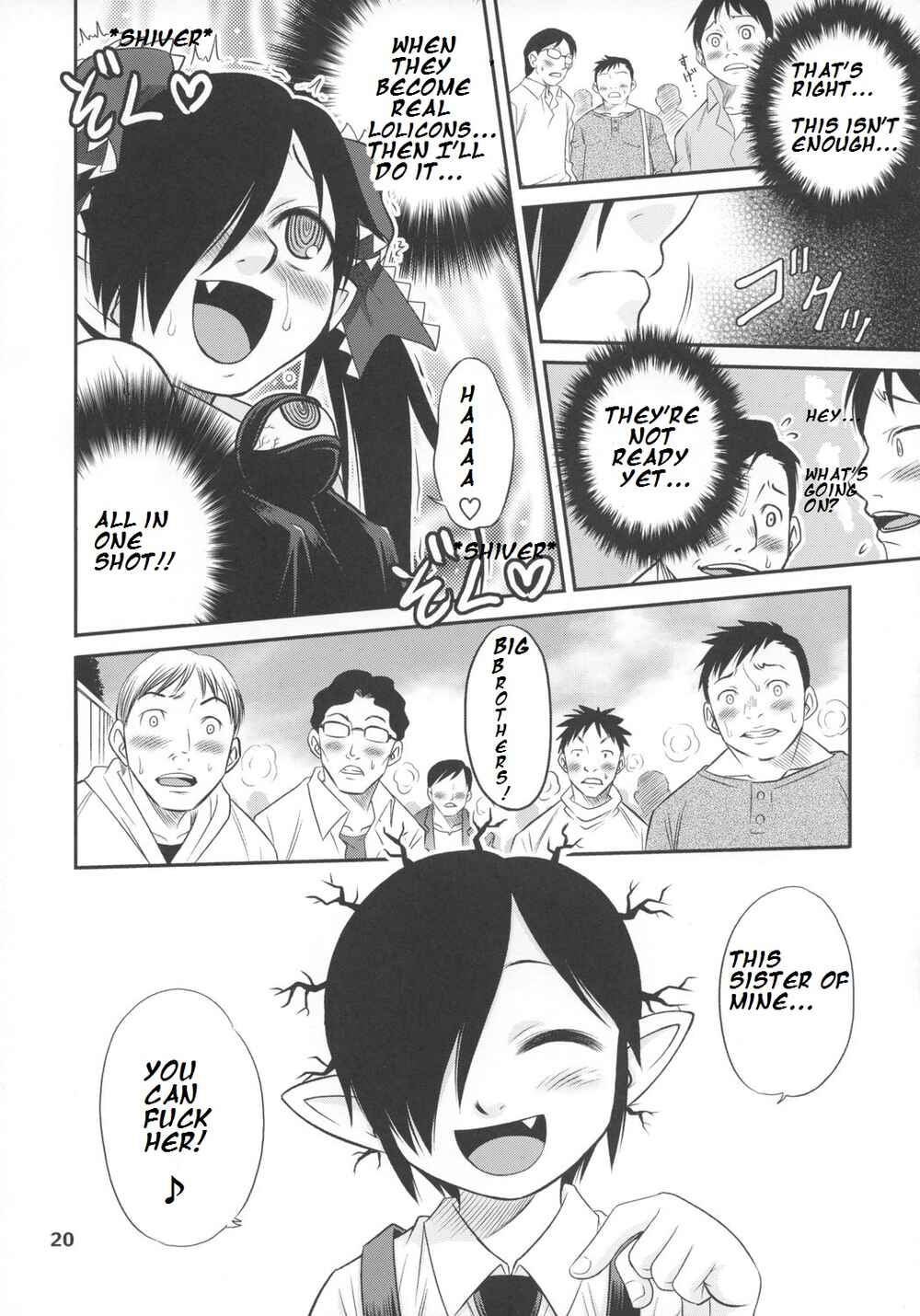 Page 19 Chapter 1 Backbeard-sama ga miteru - Ushiro no Beako-sama (Doujinshi)
