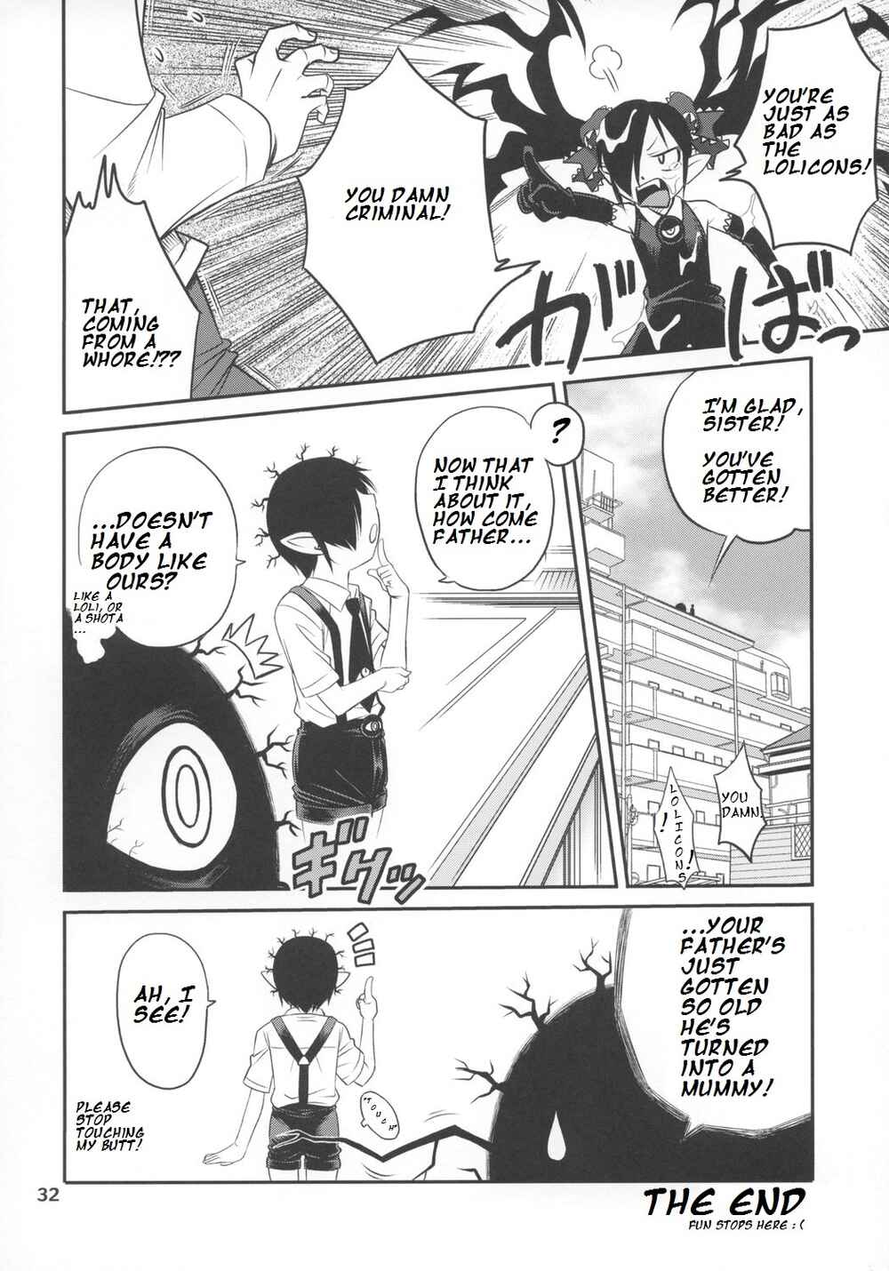 Page 31 Chapter 1 Backbeard-sama ga miteru - Ushiro no Beako-sama (Doujinshi)