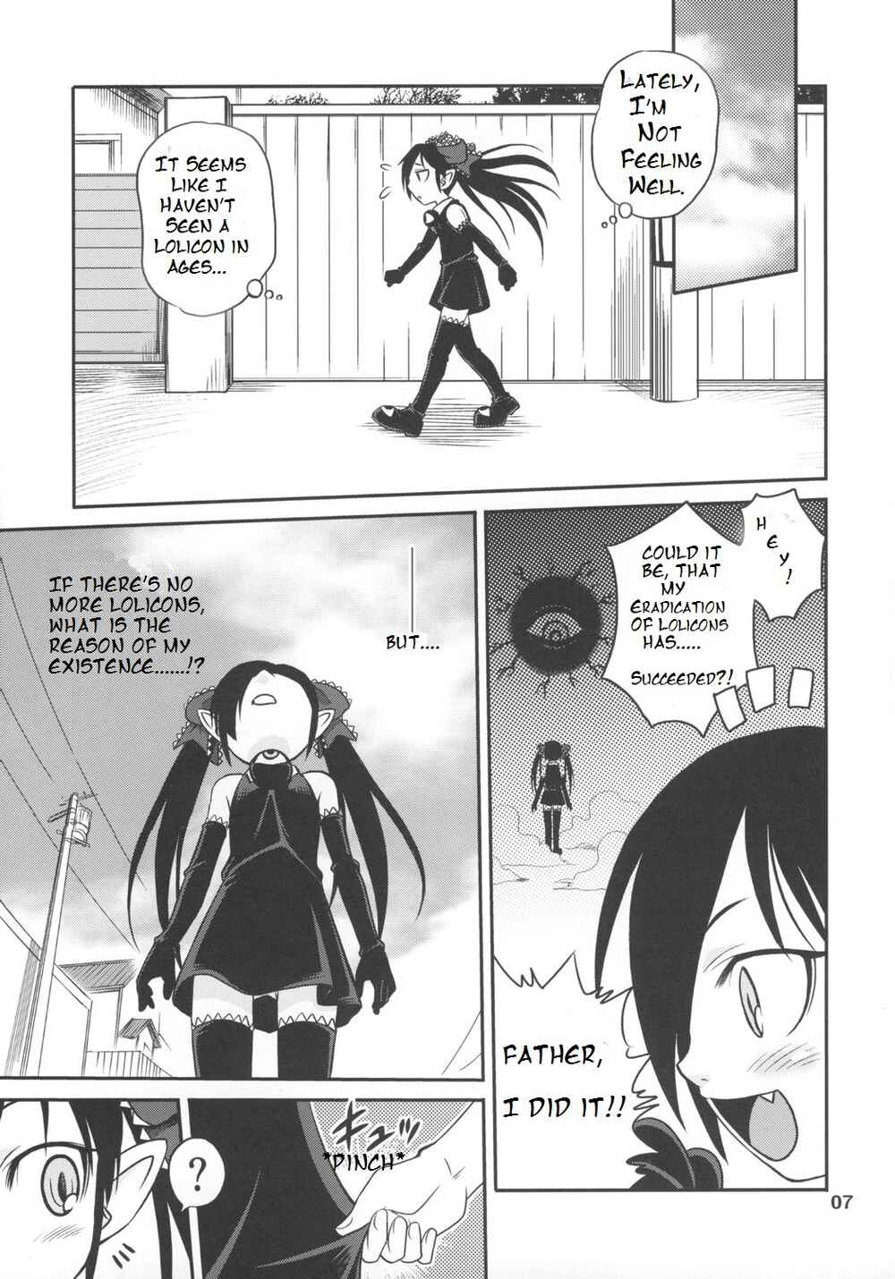Page 6 Chapter 1 Backbeard-sama ga miteru - Ushiro no Beako-sama (Doujinshi)