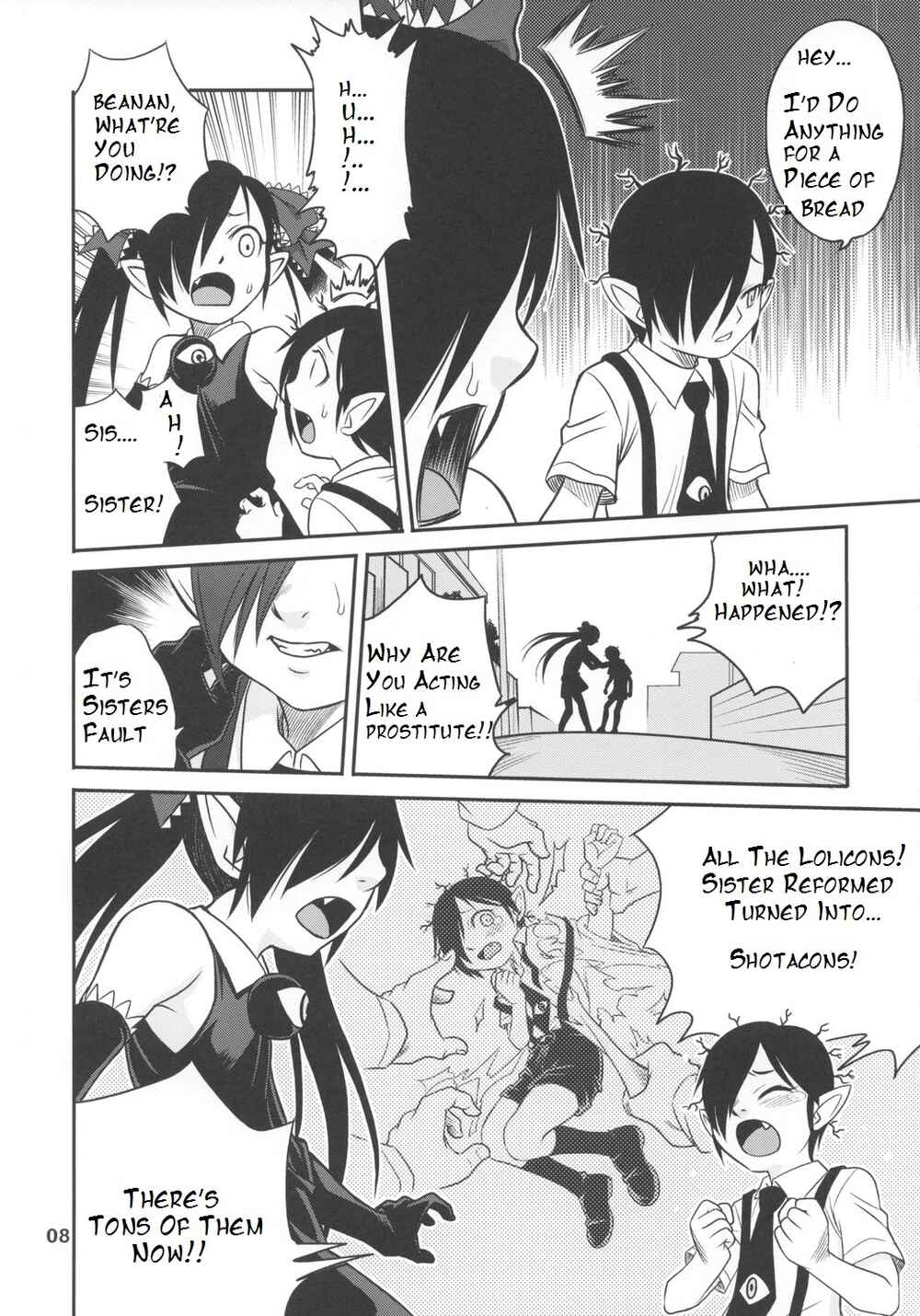 Page 7 Chapter 1 Backbeard-sama ga miteru - Ushiro no Beako-sama (Doujinshi)