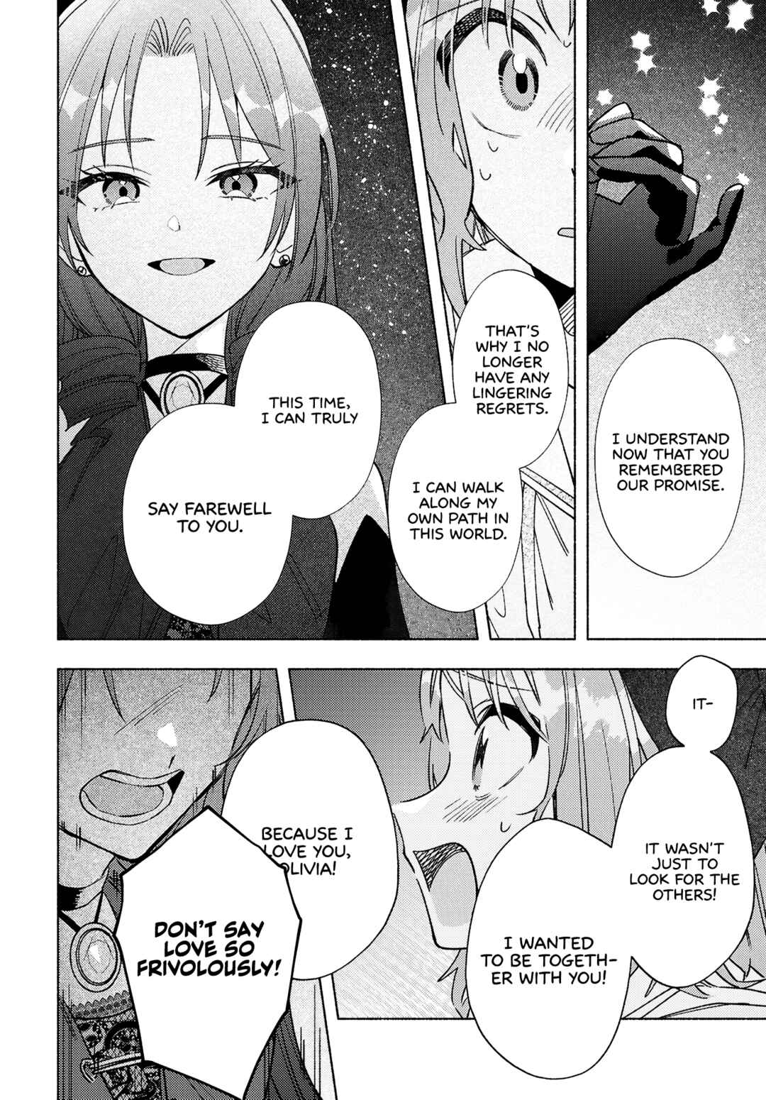 Page 13 Chapter 14 Real demo Shiawase ni Shite Kudasai ne?