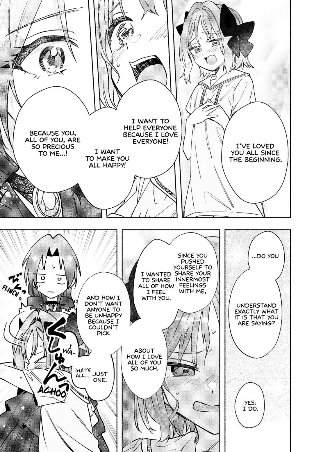 Page 22 Chapter 14 Real demo Shiawase ni Shite Kudasai ne?