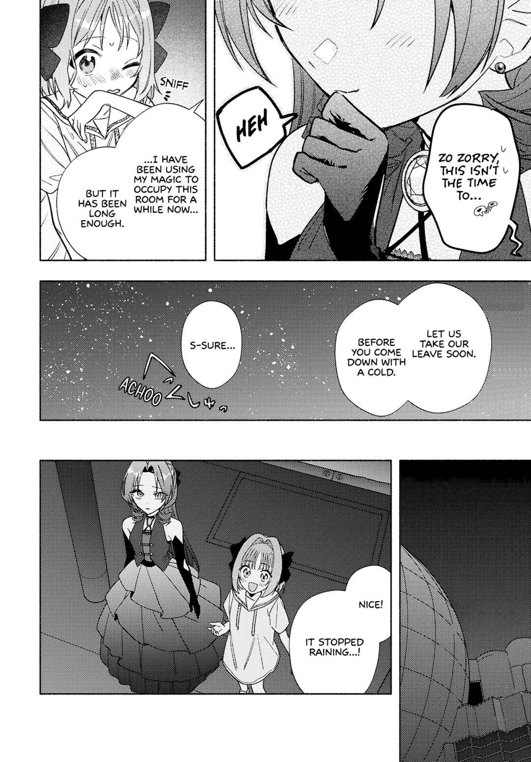 Page 23 Chapter 14 Real demo Shiawase ni Shite Kudasai ne?