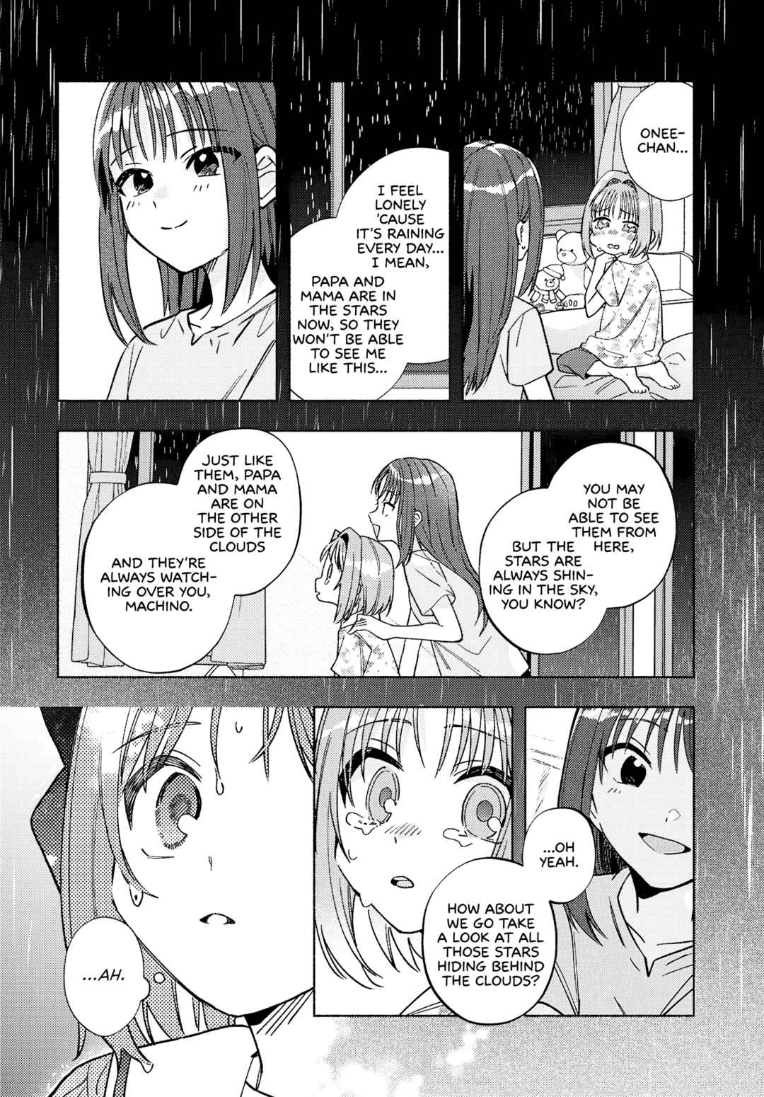 Page 8 Chapter 14 Real demo Shiawase ni Shite Kudasai ne?
