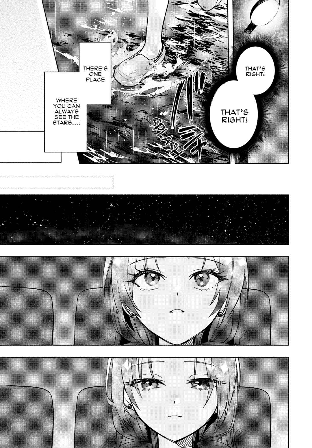 Page 9 Chapter 14 Real demo Shiawase ni Shite Kudasai ne?