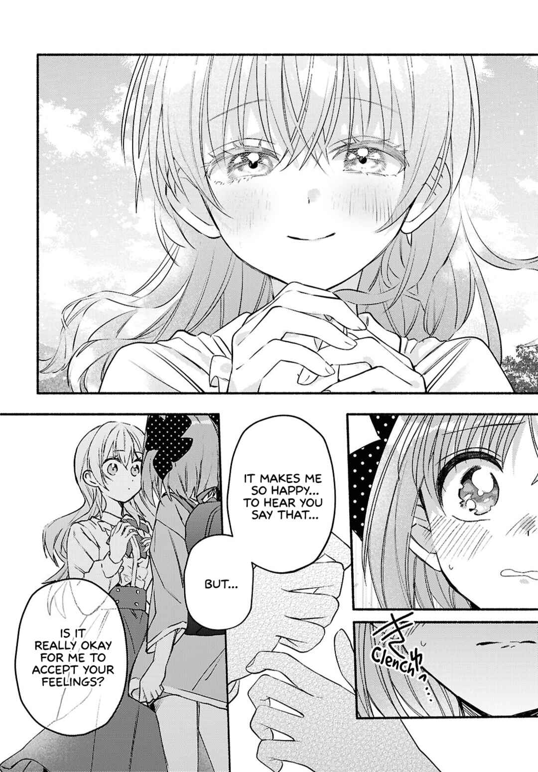 Page 12 Chapter 5 Real demo Shiawase ni Shite Kudasai ne?