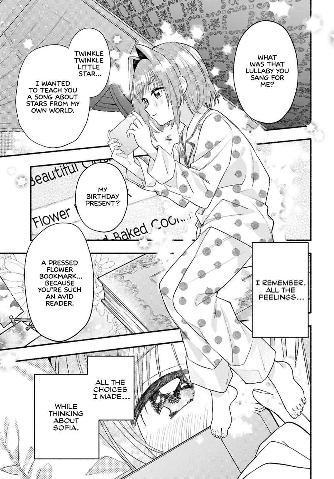 Page 19 Chapter 5 Real demo Shiawase ni Shite Kudasai ne?