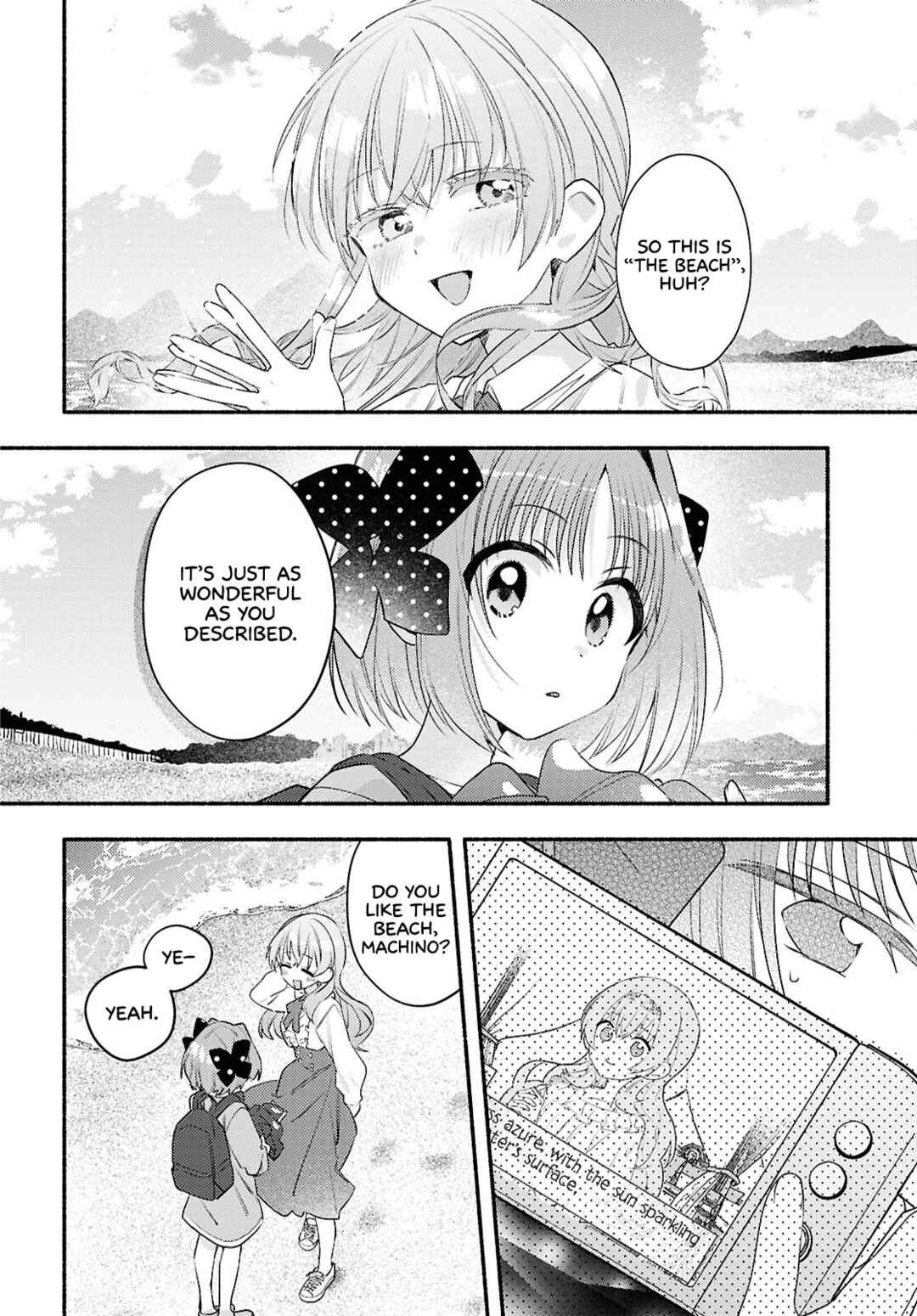 Page 4 Chapter 5 Real demo Shiawase ni Shite Kudasai ne?