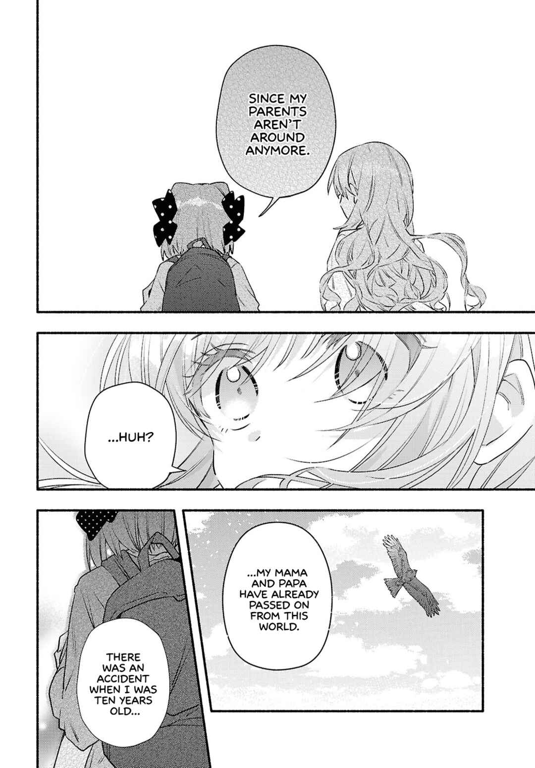 Page 6 Chapter 5 Real demo Shiawase ni Shite Kudasai ne?