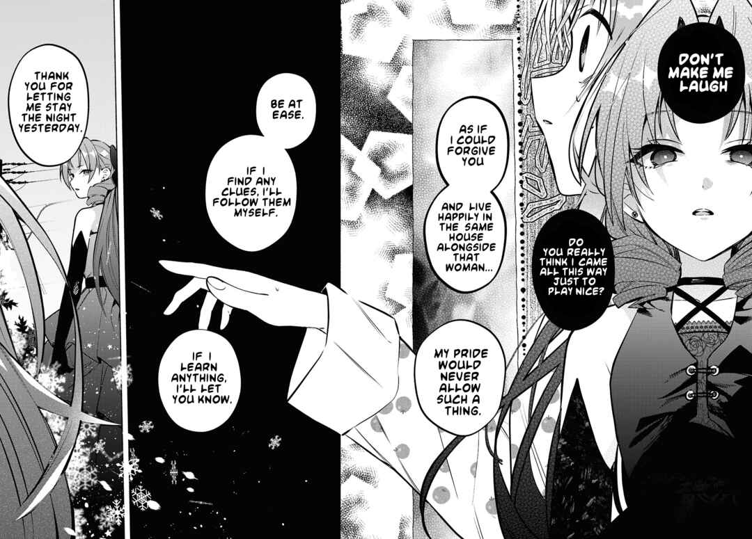 Page 26 Chapter 7 Real demo Shiawase ni Shite Kudasai ne?
