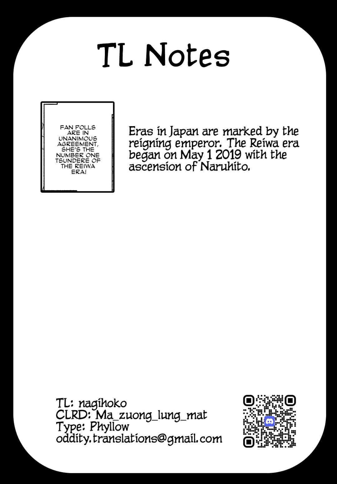 Page 21 Chapter 6 Real demo Shiawase ni Shite Kudasai ne?