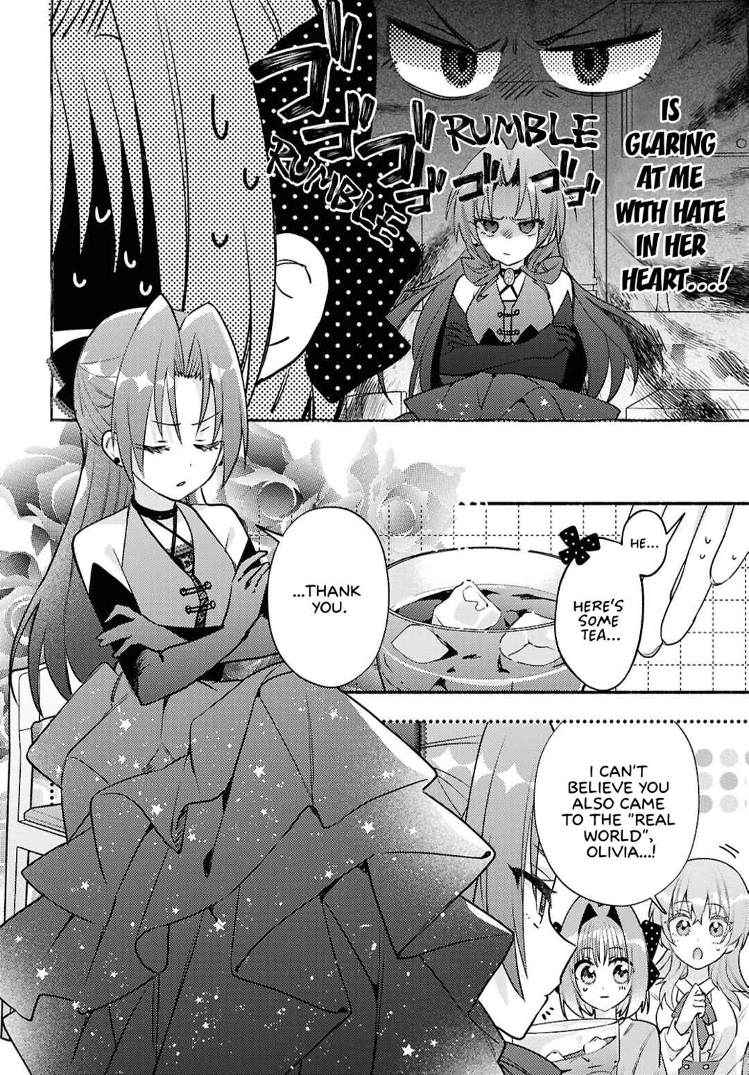 Page 4 Chapter 6 Real demo Shiawase ni Shite Kudasai ne?