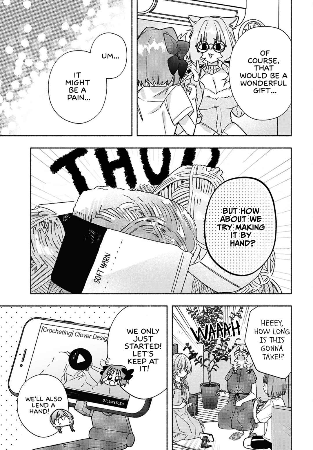 Page 17 Chapter 11 Real demo Shiawase ni Shite Kudasai ne?