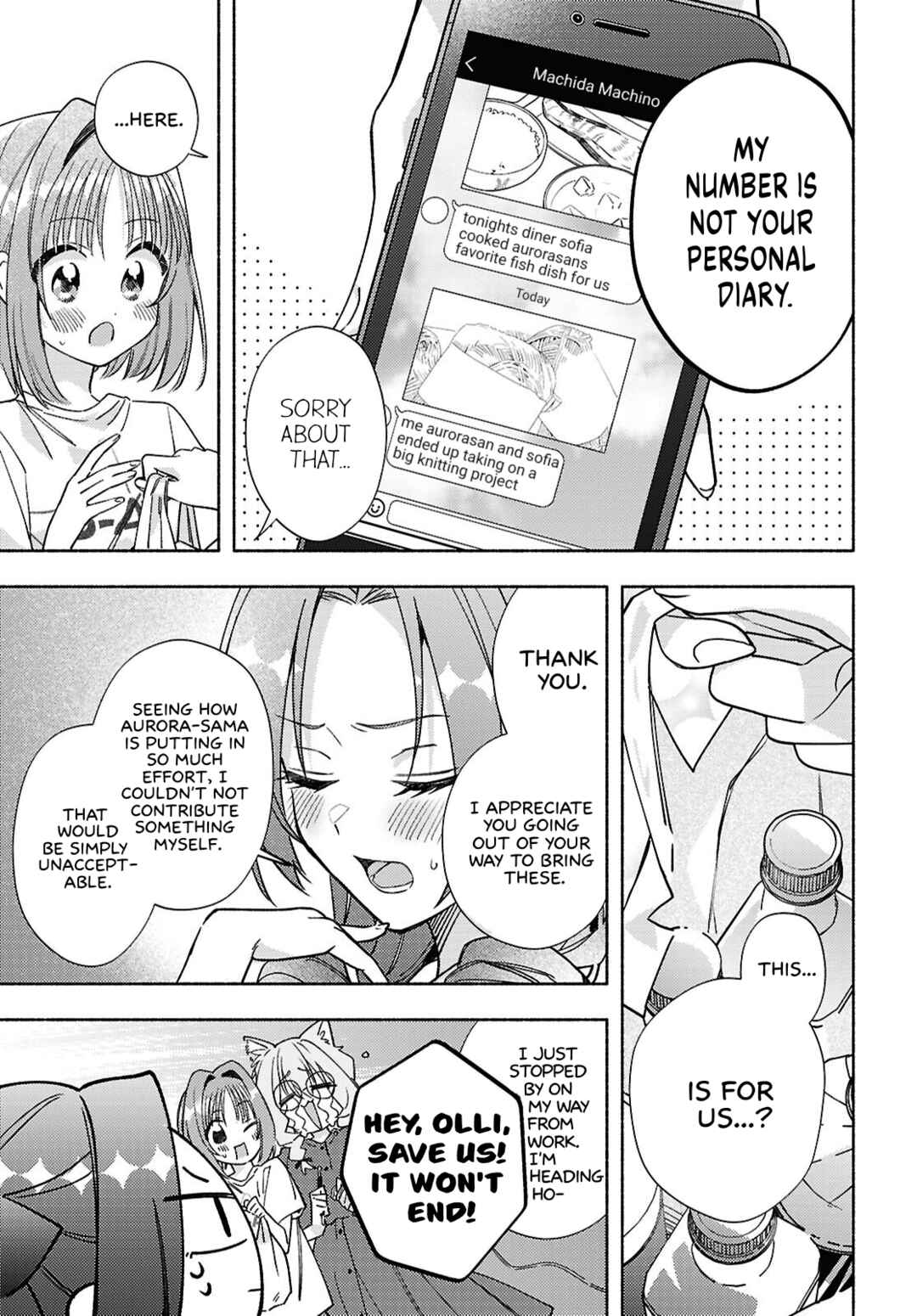Page 19 Chapter 11 Real demo Shiawase ni Shite Kudasai ne?