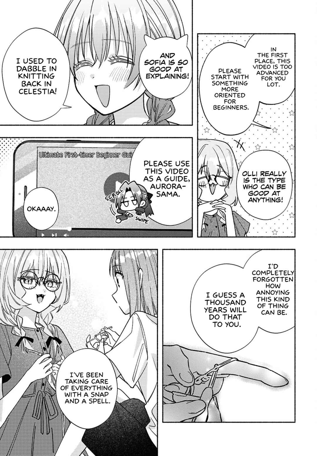 Page 21 Chapter 11 Real demo Shiawase ni Shite Kudasai ne?