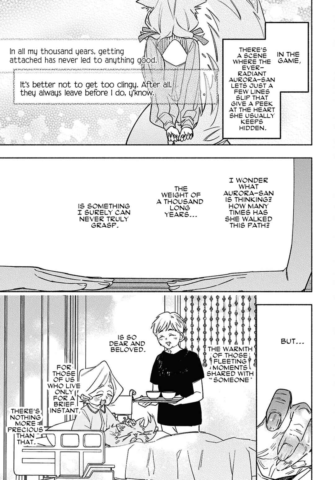 Page 33 Chapter 11 Real demo Shiawase ni Shite Kudasai ne?