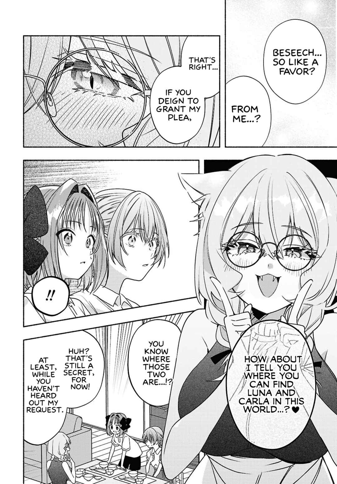 Page 6 Chapter 11 Real demo Shiawase ni Shite Kudasai ne?