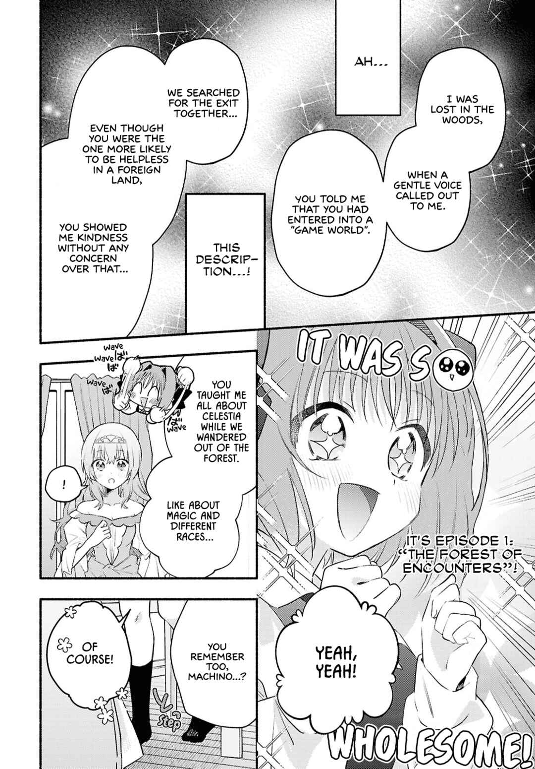 Page 10 Chapter 2 Real demo Shiawase ni Shite Kudasai ne?