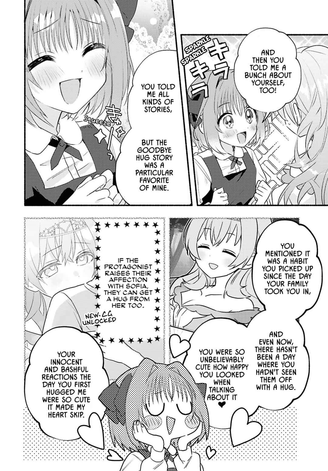 Page 12 Chapter 2 Real demo Shiawase ni Shite Kudasai ne?