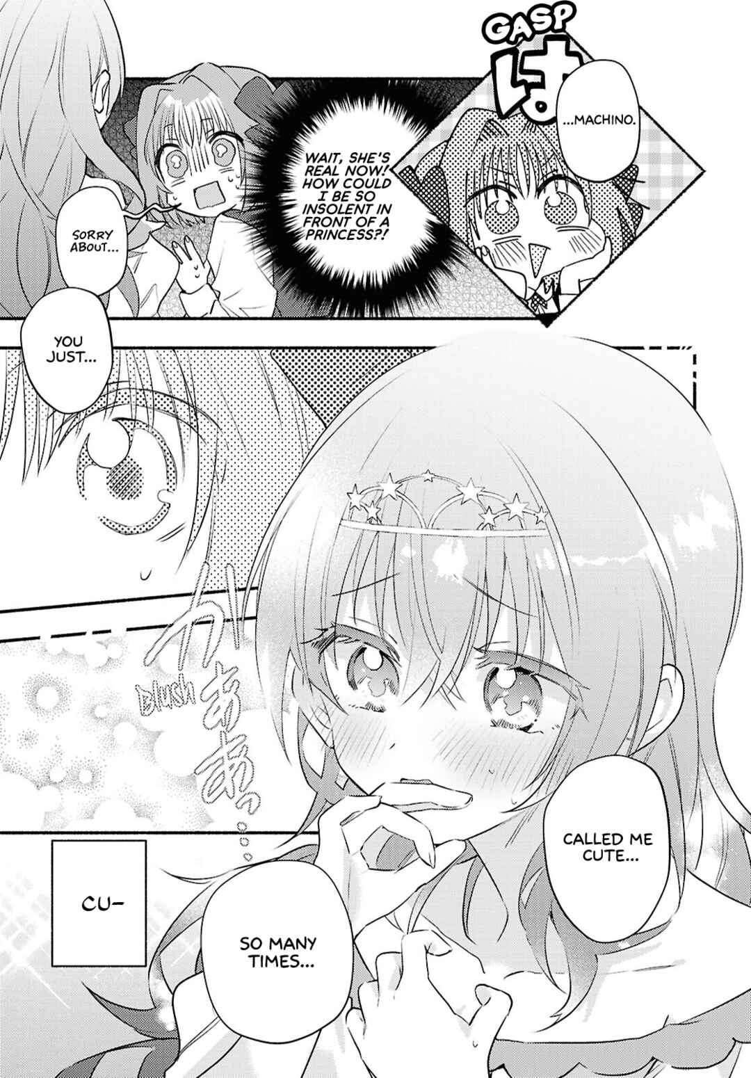 Page 13 Chapter 2 Real demo Shiawase ni Shite Kudasai ne?