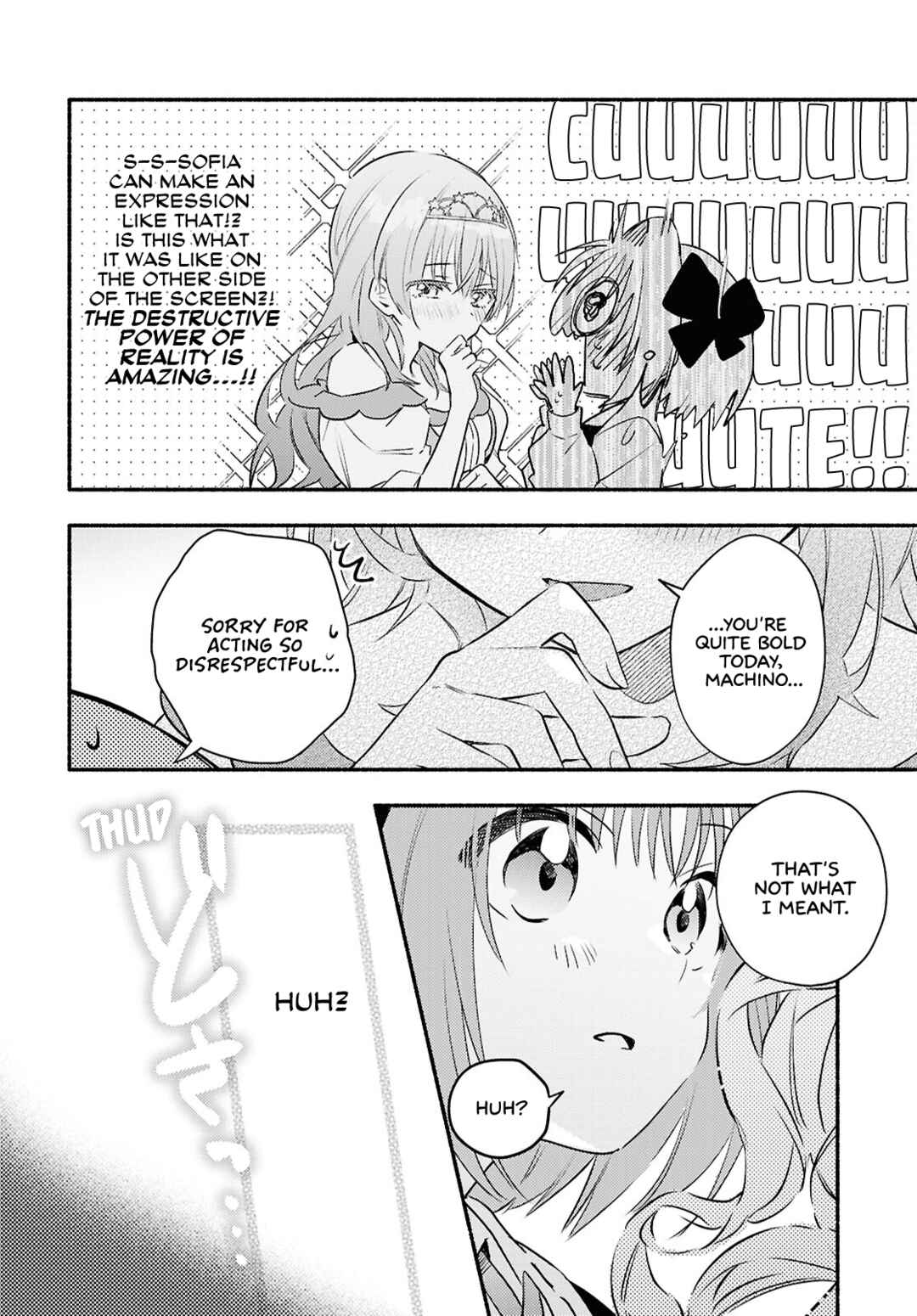 Page 14 Chapter 2 Real demo Shiawase ni Shite Kudasai ne?