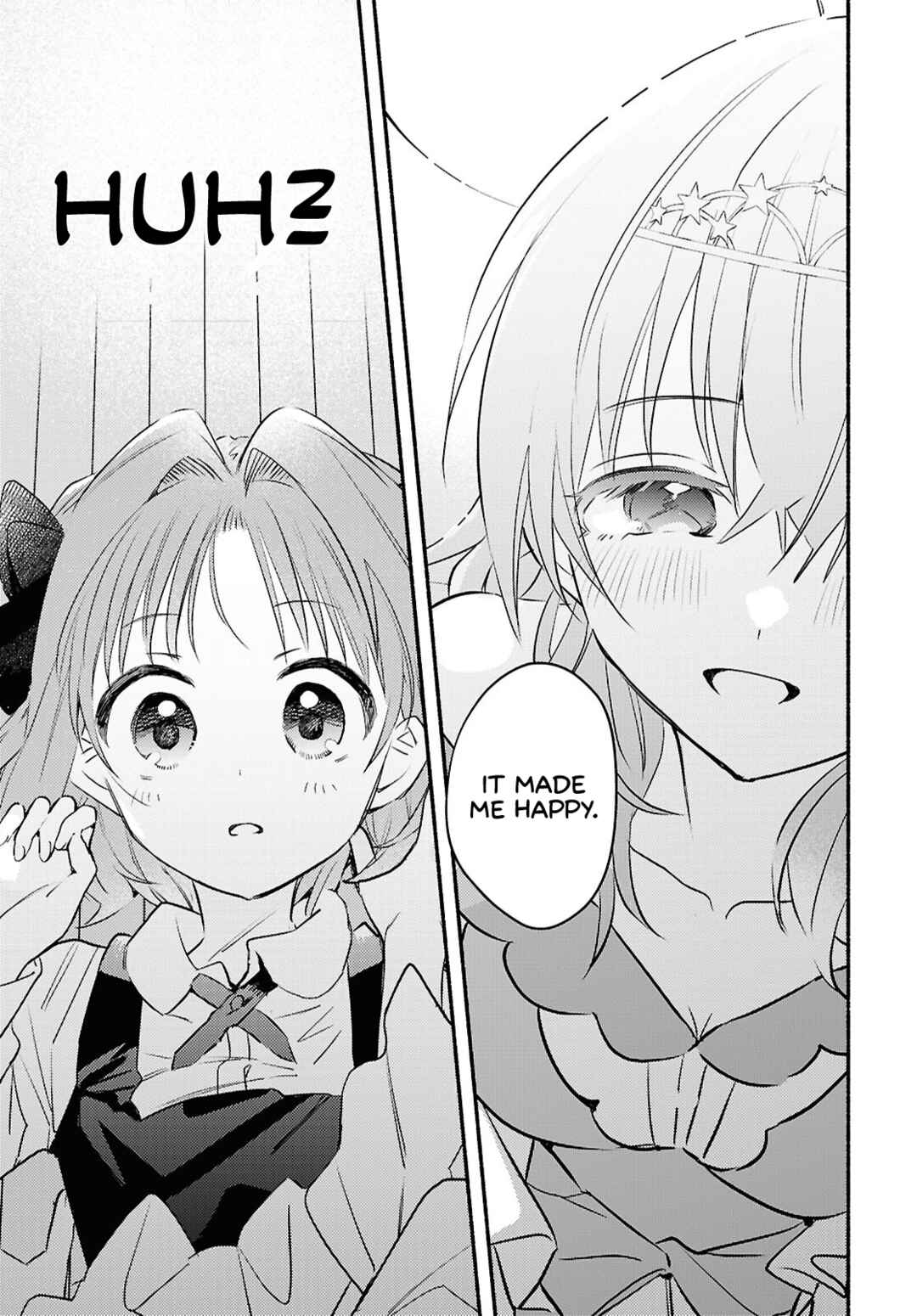 Page 15 Chapter 2 Real demo Shiawase ni Shite Kudasai ne?