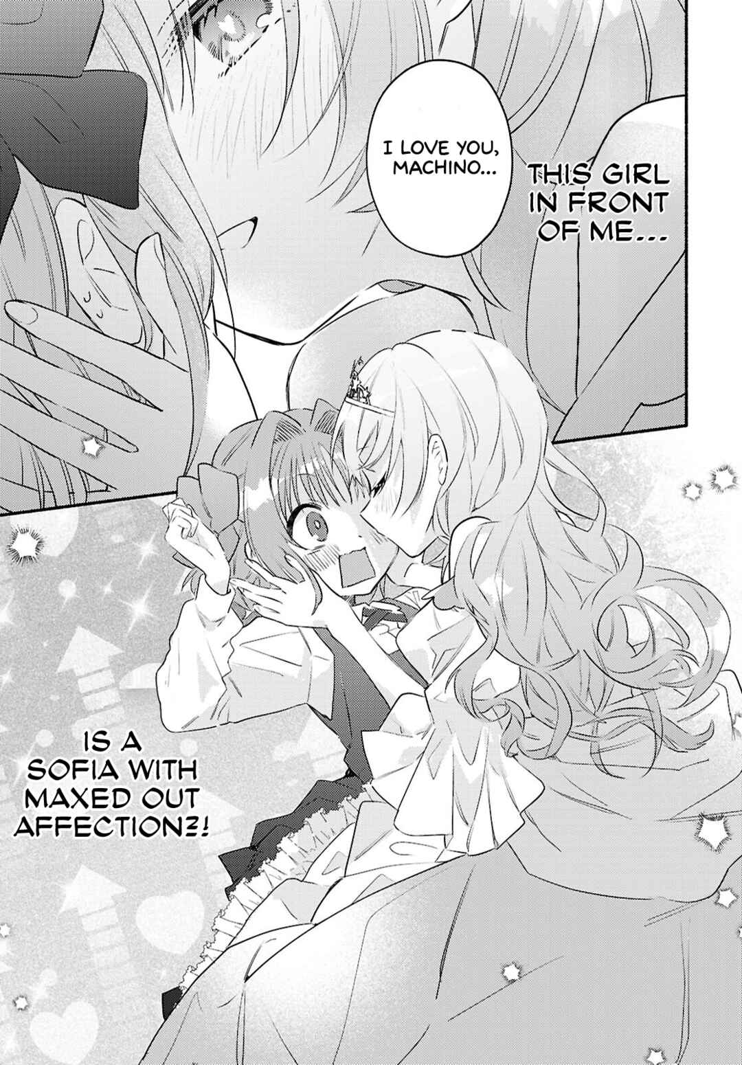 Page 17 Chapter 2 Real demo Shiawase ni Shite Kudasai ne?