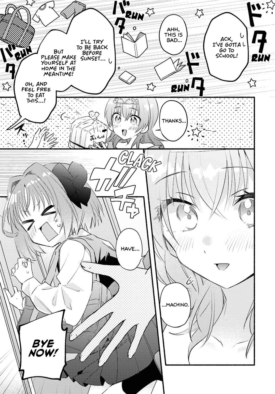 Page 19 Chapter 2 Real demo Shiawase ni Shite Kudasai ne?