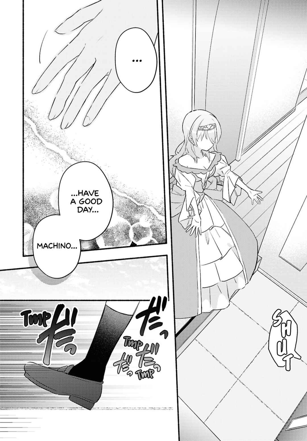 Page 20 Chapter 2 Real demo Shiawase ni Shite Kudasai ne?