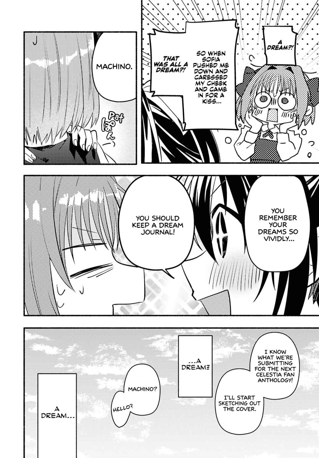 Page 24 Chapter 2 Real demo Shiawase ni Shite Kudasai ne?